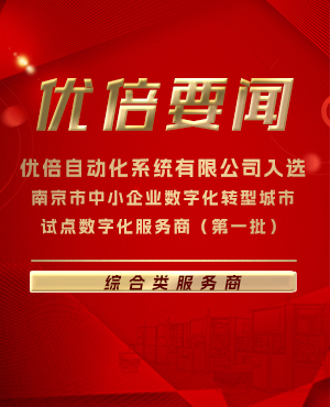 尊龙凯时·(中国区)官方网站