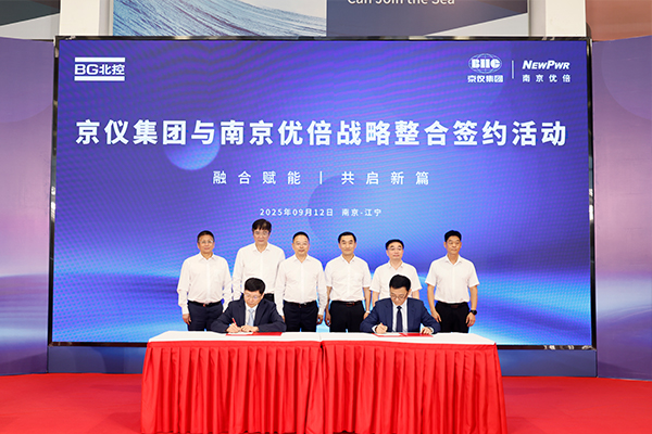 尊龙凯时·(中国区)官方网站