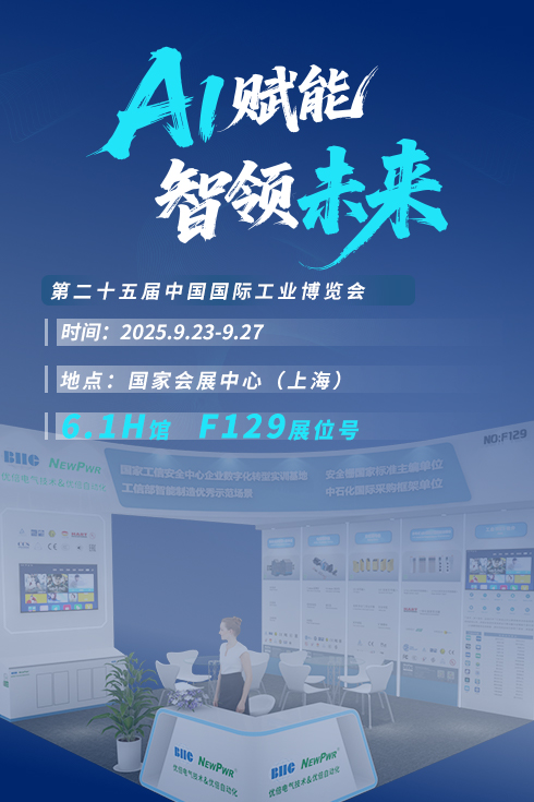 尊龙凯时·(中国区)官方网站