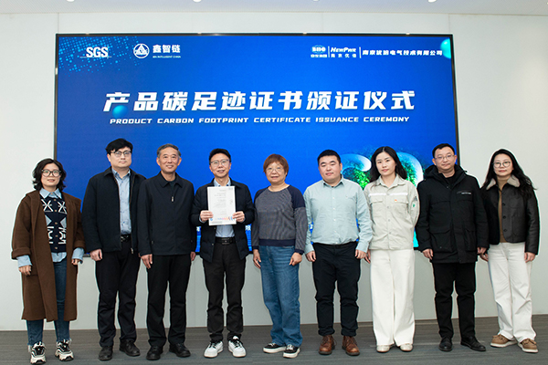 尊龙凯时·(中国区)官方网站