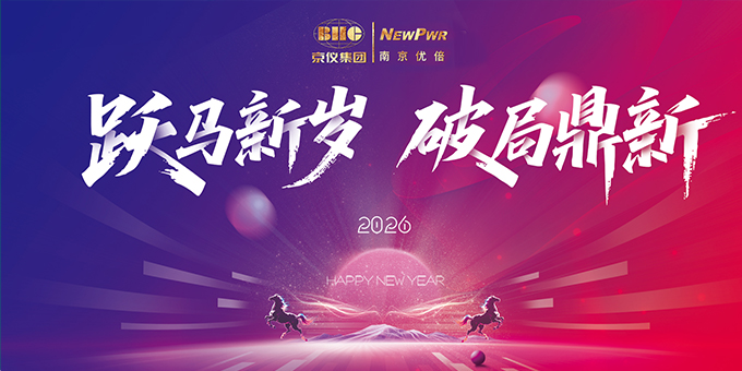 尊龙凯时·(中国区)官方网站