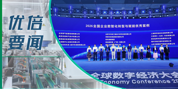 尊龙凯时·(中国区)官方网站