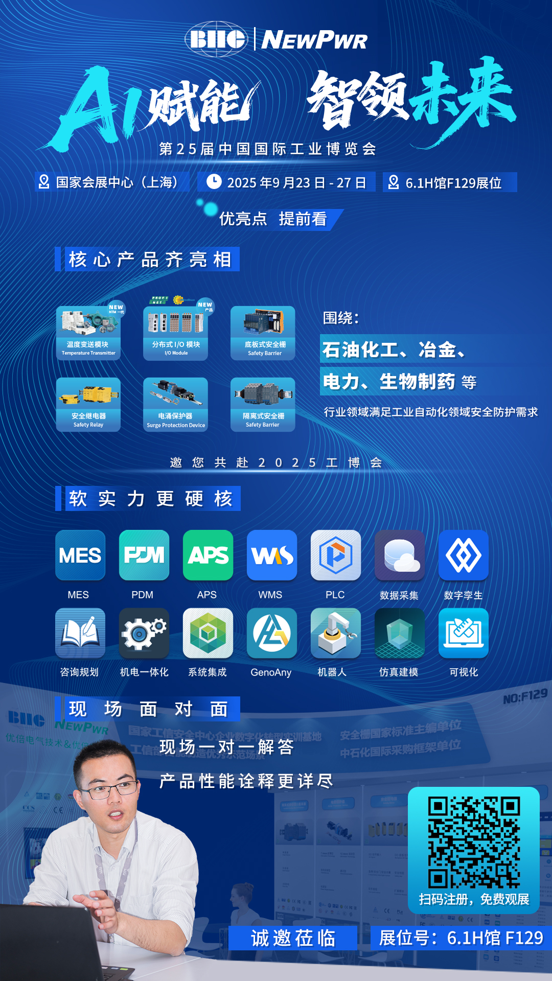 1758098778486165tGlN.jpg